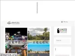 Sites similar to lanshih.com