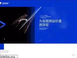 Sites similar to lansige.com