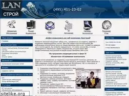 Sites similar to lansks.ru