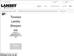 Sites similar to lansky.ru.com