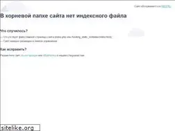 Sites similar to lansmedia.ru