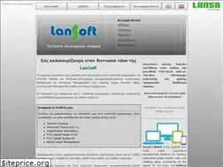 Sites similar to lansoft.com.gr