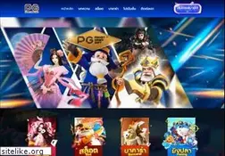 Sites similar to lansonrunning.com