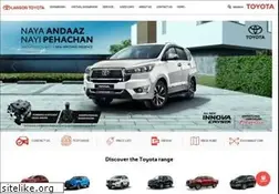 Sites similar to lansontoyota.com