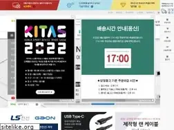 Sites similar to lanstar.co.kr