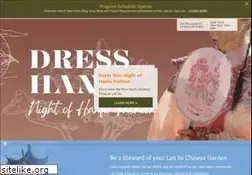 Sites similar to lansugarden.org