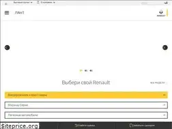 Sites similar to lant-auto.ru