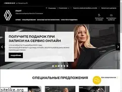 Sites similar to lant73.ru