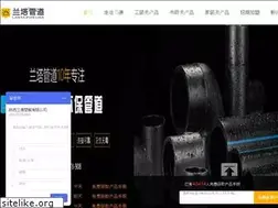 Sites similar to lantagd.com