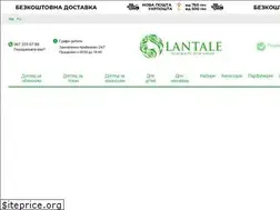 Sites similar to lantale.com.ua
