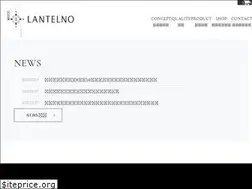 Sites similar to lantelno.jp