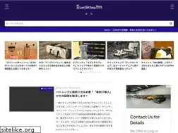 Sites similar to lantentarp.com