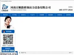Sites similar to lantern-festival.com
