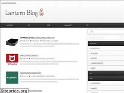 Sites similar to lantern.blog
