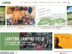 Sites similar to lantern.camp