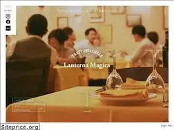 Sites similar to lanternamagica.jp