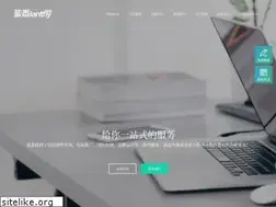 Sites similar to lanthy.com