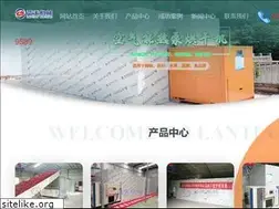 Sites similar to lantianjx.com