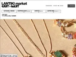 Sites similar to lantikimarket.com