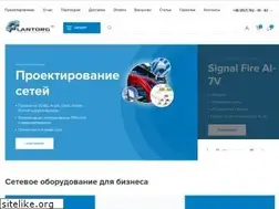 Sites similar to lantorg.com
