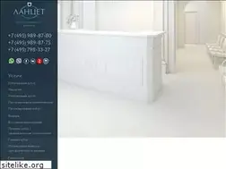 Sites similar to lantset.ru