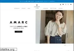 Sites similar to lanvin-en-bleu.com