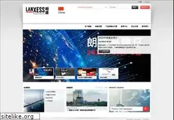 Sites similar to lanxess.cn