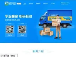 Sites similar to lanxiniu.com