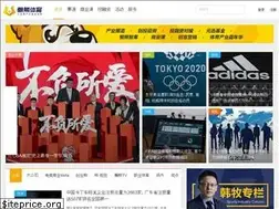 Sites similar to lanxiongsports.com