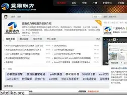 Sites similar to lanyudongli.com