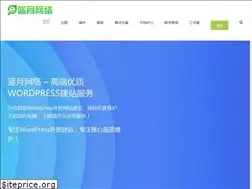 Sites similar to lanyuecc.com