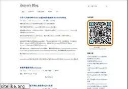 Sites similar to lanyus.com