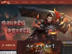 Sites similar to lanyust.com
