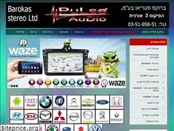 Sites similar to lanzar.co.il