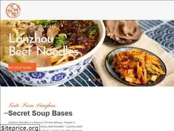 Sites similar to lanzhounoodle.com