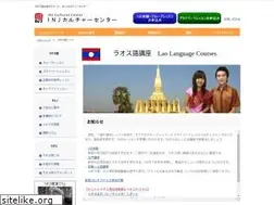 Sites similar to lao-j.com