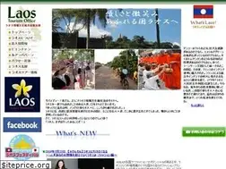 Sites similar to lao.jp