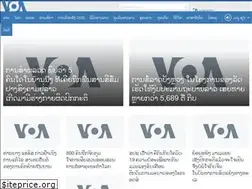 Sites similar to lao.voanews.com