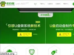 Sites similar to laobaicai.com