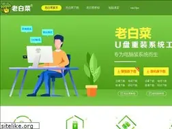 Sites similar to laobaicai.net