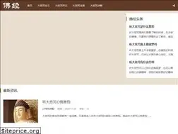 Sites similar to laobaishun.com