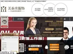Sites similar to laobaofu.com