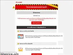 Sites similar to laobetsub.com