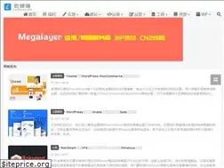 Sites similar to laobuluo.com