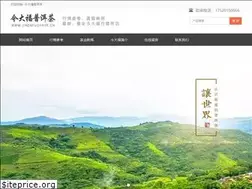 Sites similar to laochaji.cn