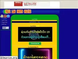 Sites similar to laofonts.tripod.com