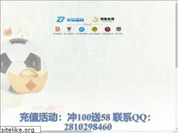 Sites similar to laoguoba.com