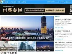 Sites similar to laohucaijing.com
