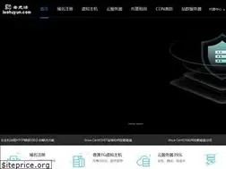 Sites similar to laohuyun.com