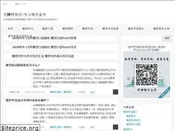 Sites similar to laokaoya.com